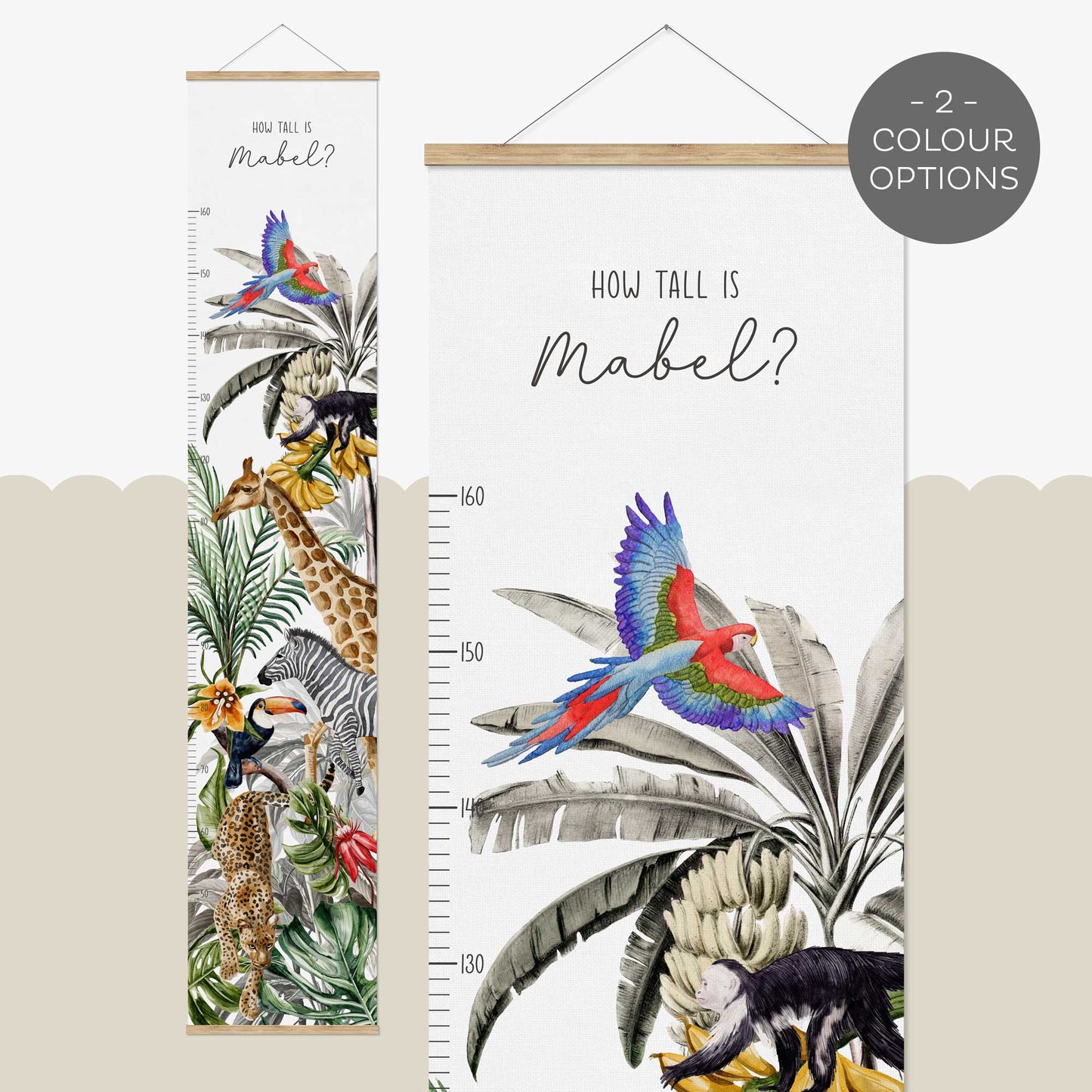 JUNGLE SAFARI PERSONALISED HEIGHT CHART