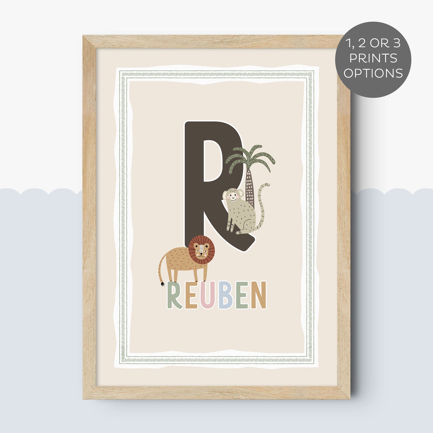 Stripy Safari Personalised Art Print